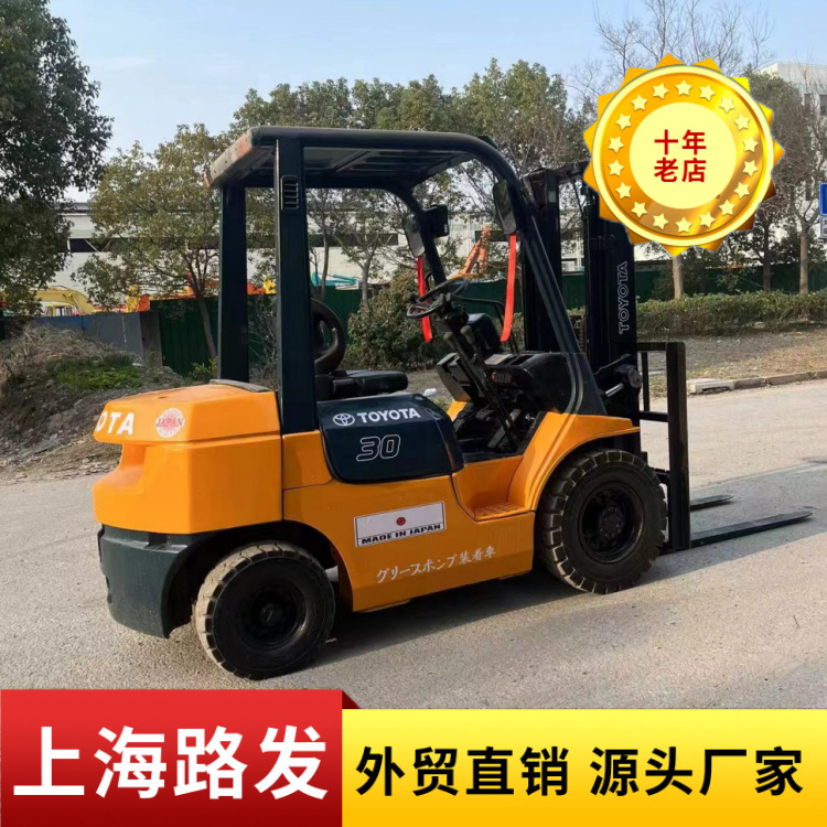 Usado Toyota 5 toneladas 3 portales carretillas elevadoras diesel