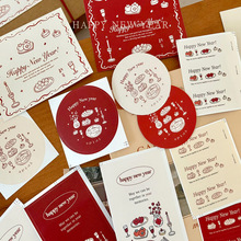 2026������b��̫���ǹ��ѩ����Ŵ�״��c���^��؛�N�����Ʒ��N