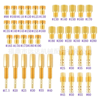 Karburator üçün 28Pc əsas jet + 14P yavaş jet / pilot jet dəsti