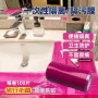隔离酒店桌面旅行隔离膜