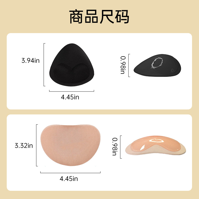 Cross-border fábrica directa invisible pecho pad ropa interior traje de baño pecho pad engrosada triángulo esponja sujetador insertar
