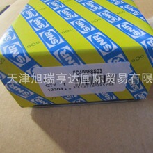 ��ӦSNRƷ����� EC44246S01    EC44247S01   EC44242S01