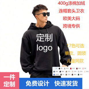 ���޼ӽq�Bñ�l�¶���logo�羳400g���a�y���q�Bñ����ʿ�Bñ�l��