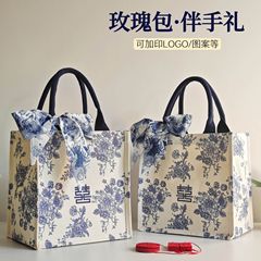 伴手礼女伴娘结婚手提袋手腕包伴郎高档回礼袋子婚庆礼品实用礼盒