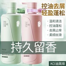 Ƈ؛ϴ^ȥͺl녽ȾϴlˮƷNWt