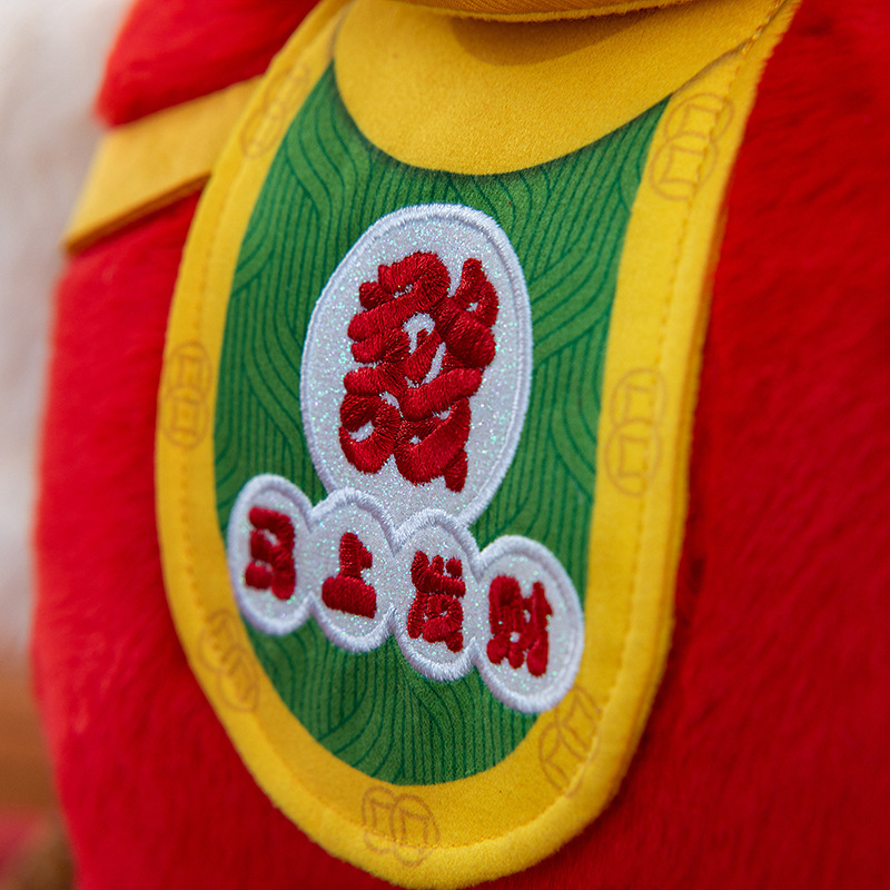2026马年吉祥物毛绒玩具国风玩偶公司年会活动礼品批发马年公仔|undefined