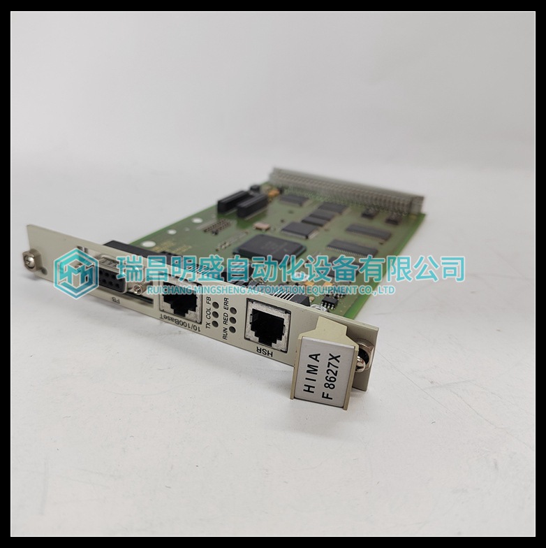 HIMA F8627X 工业显示屏/模块