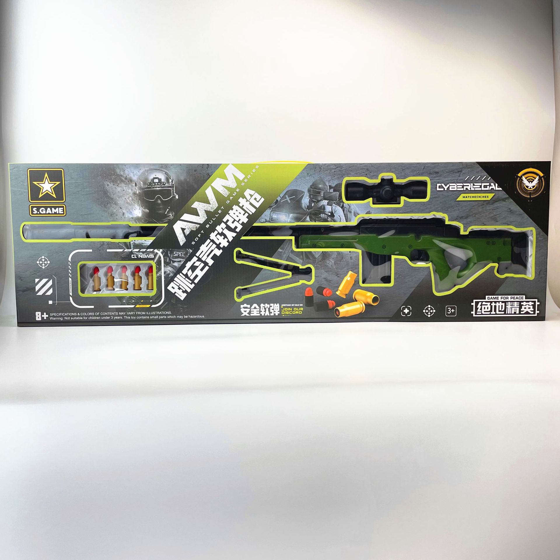 微信图片_20220725155326_副本_副本