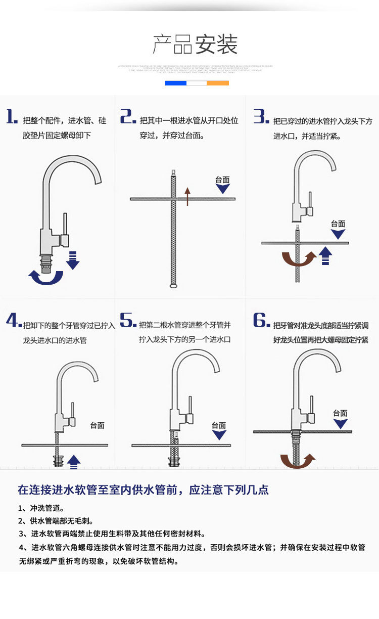 详情图_10