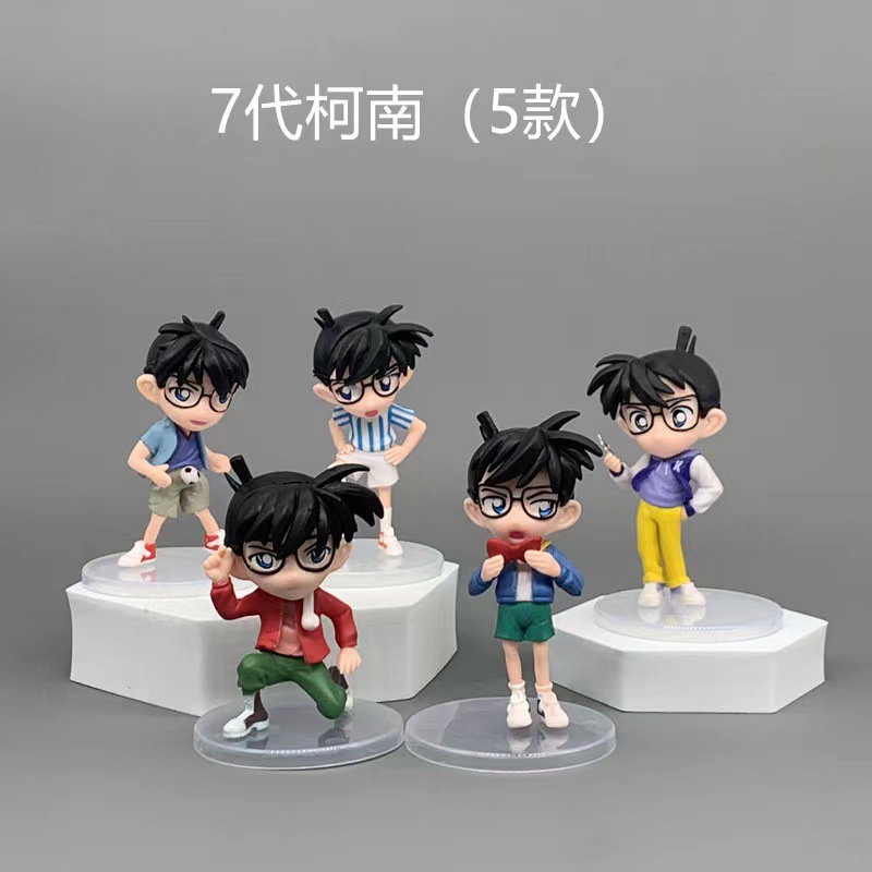 Explosion 5 Detective football Conan Garage Kit Model Bagged comic Cake vehicle Decoration periphery Cross border Selling