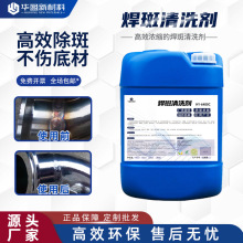 P䓺ϴ̎Һڰߺc늽ϴҺP䓺pҺ