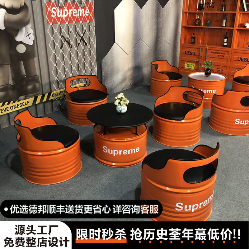 Trendy Industrial Style Oil Drum Sofa, Bar Booth, Milk Tea Shop, Office Rest Area, Iron Art Coffee Table and Chair Set Trendy Industrial Style Oil Drum Sofa, Bar Booth, Milk Tea Shop, Office Rest Area, Iron Art Coffee Table and Chair Set