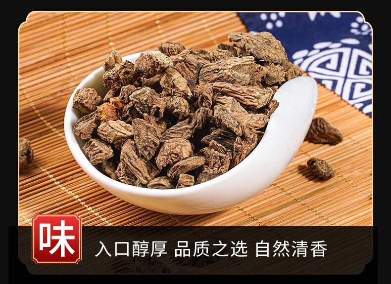 Dried Xu Duan 续断 Sichuan Teasel Root 500g Traditional TCM Herb for Decoction and Tea quality and texture