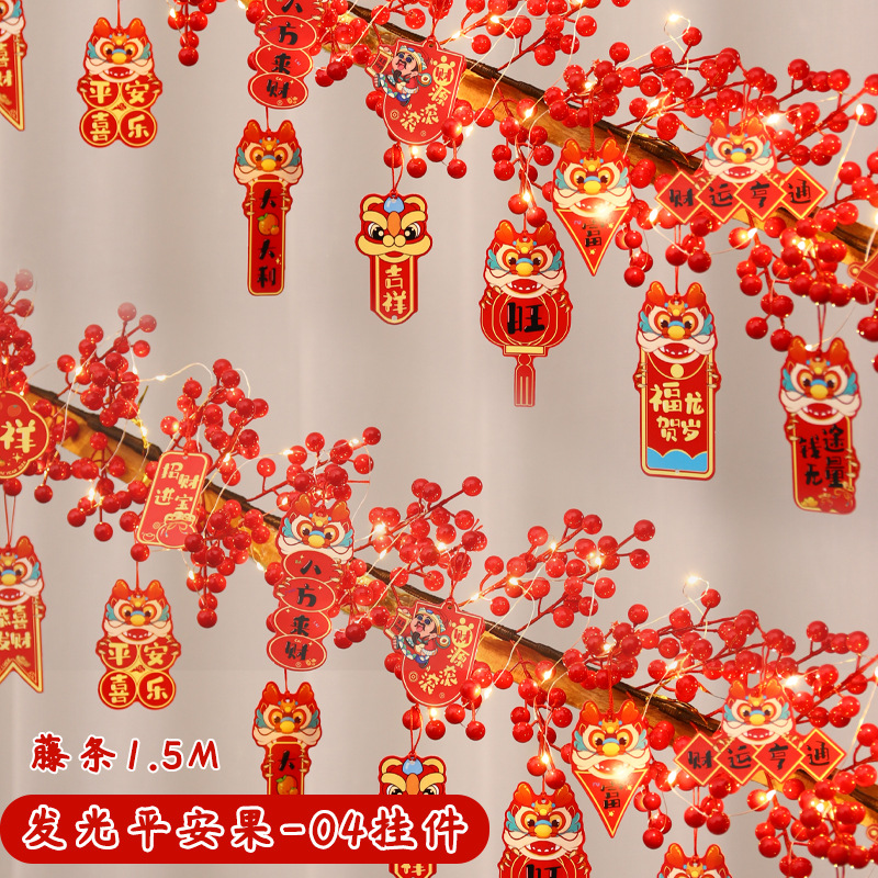 2024 decoración de Año Nuevo Festival de Primavera ambiente fu carácter colgante ratán Año Nuevo puerta colgante escalera barandilla diseño suministros