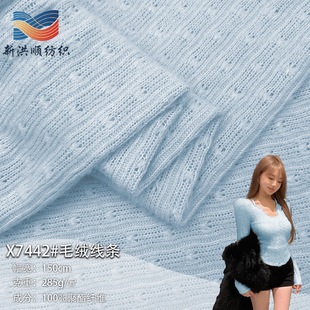 �ﶬ�ּ�ë�q���lᘿ��Ứ����285g�U�ոߏ��������Ϸ��bë��T��