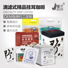 ��ʽ�{ɽ����Fĥ�ڿ��ȷ�����V��ʽ���ȶ���/���ӹ�