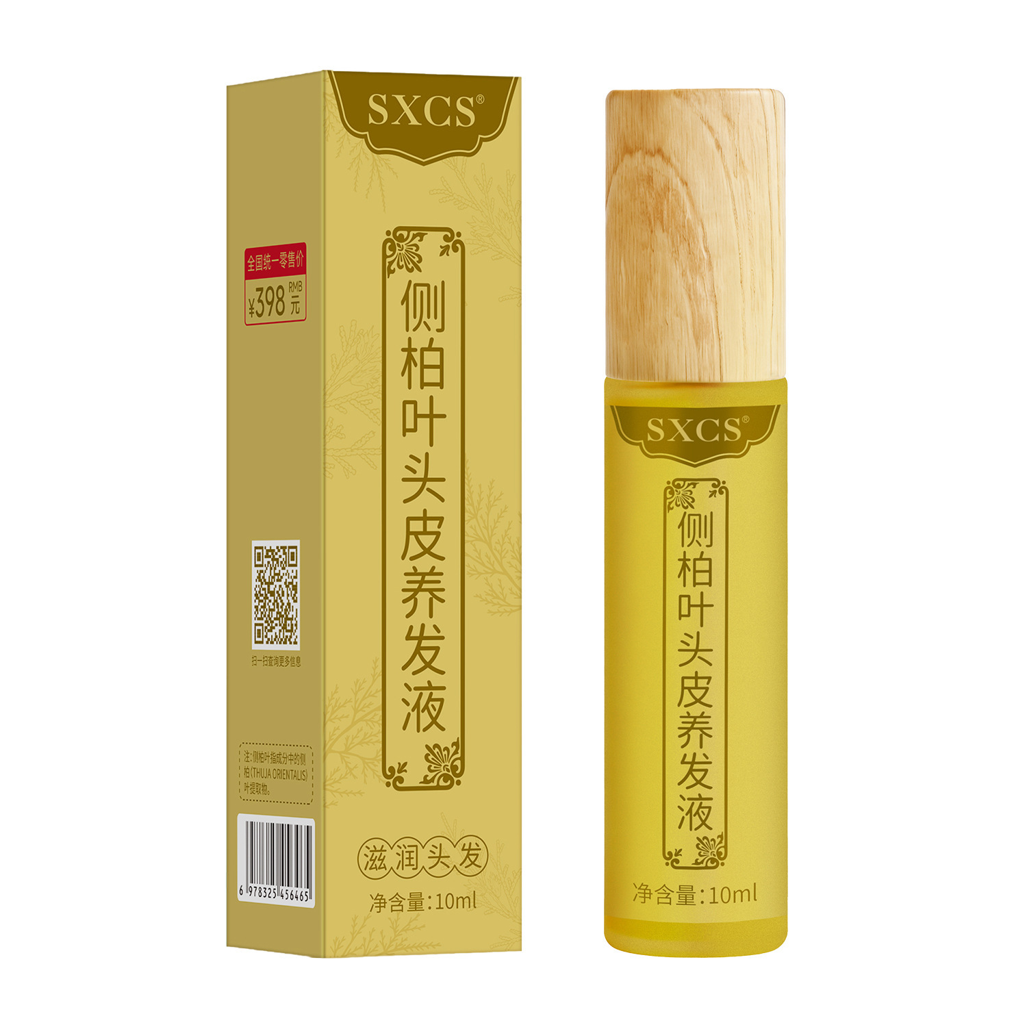 SXCS hoja de hierbas cuero cabelludo líquido de cuidado del cabello, ingredientes herbales para hidratar el cuero cabelludo, cabello suave, textura suave, fabricante