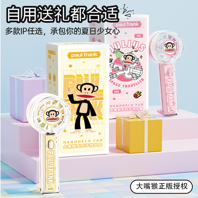 商品图