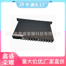 �羳 �쾀����ϵ�y�o�������L��̖������ԒͲ��̖�Ŵ�UA845UWB874
