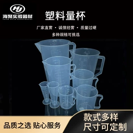 坩埚;实验室耗材;其他实验室品