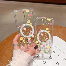 跨境分销日韩花卉手机壳磁吸magsafe透明壳三星S25亚克力保护套硬