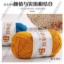 ������ë��4��ţ�����Ĺɾ����޾�2̖�ֹ�������żdiy���������