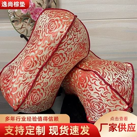 沙发垫/套;坐垫椅垫;靠垫/抱枕