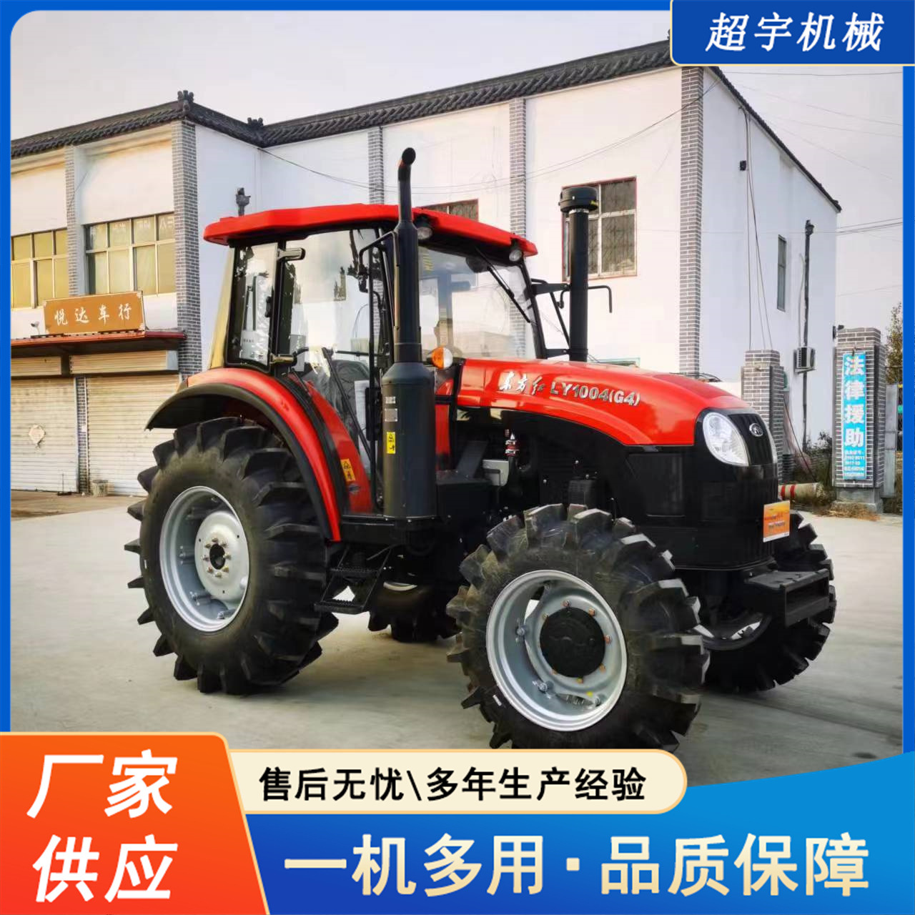 fff644d6afc616e6c5ba74837cf50f