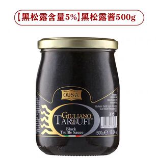 �W�_����¶�u ������M��500g ����5%����ţ���u���ͺھ��{ζ�u