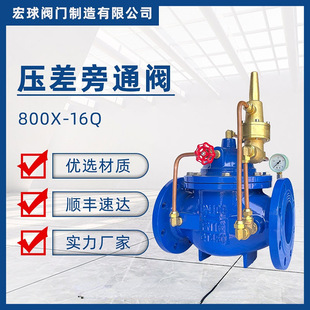 800X������ͨ�y���{ʽ�������ƽ���y������{������ī�T�F