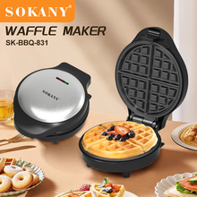 高端华夫饼机/松饼机/电饼铛/蛋糕机/早餐机儿童家用