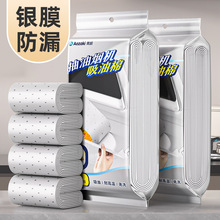 ��̫�͟��C���ͼ��N�����͟��C�Ͳی����������yĤ�^�V�W�����N��