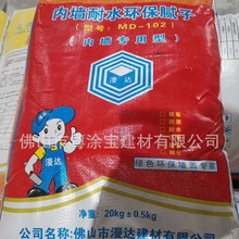 �S��ֱ�N���_�Ƞ��๦��ā������ˮā�ӷۃȠ��h����ùā�ӷ�