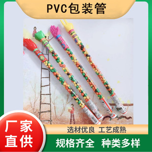 �D������PC͸���� ���z���b�� PC���ψA�܃�ͯС���N�����ǰ��b��
