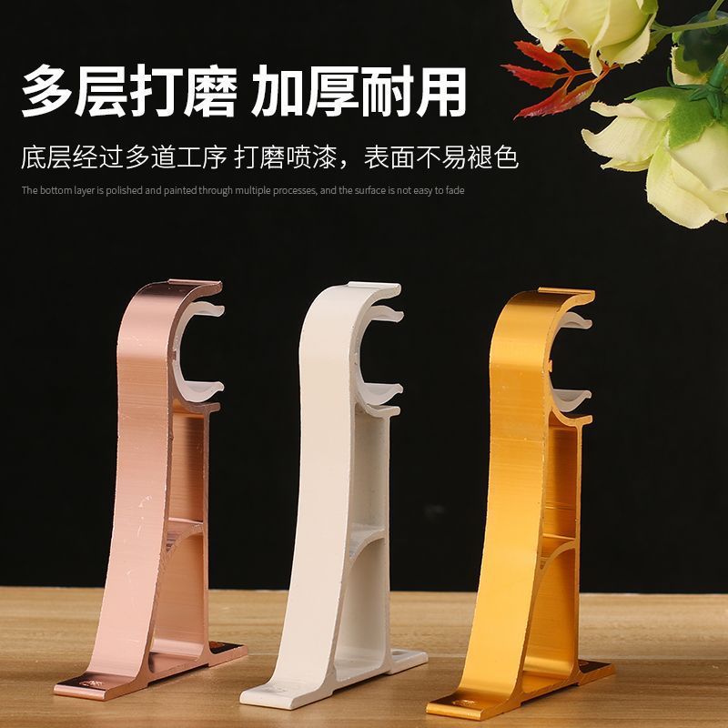 Metal cloth, tubing, accessories 2