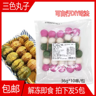 �ᭇ��ɫ���Ӵ�������ʽ���y��ʳ�خa���cŴ�׈F���_����ʳ10���b