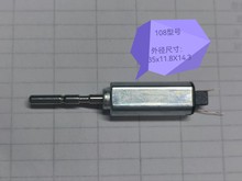 ��늙C158HP��̖ ��늄���ˢ�R�_ ���ش���΢���С�͸�Ч