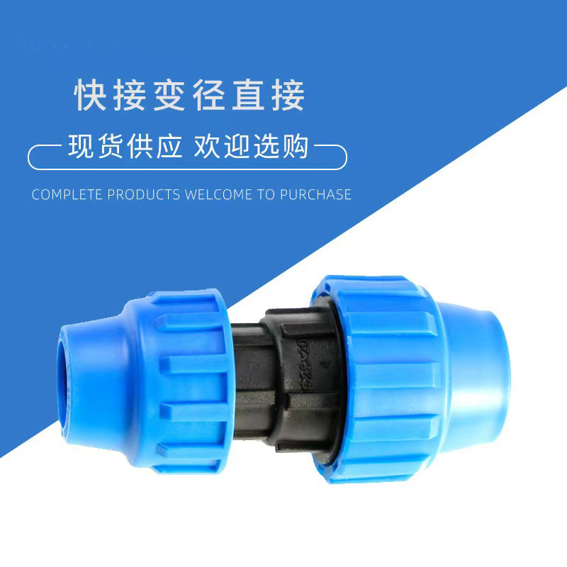 Accesorio especial para riego por goteo sin fusión térmica con conector directo de tubo PE de diámetro reducido