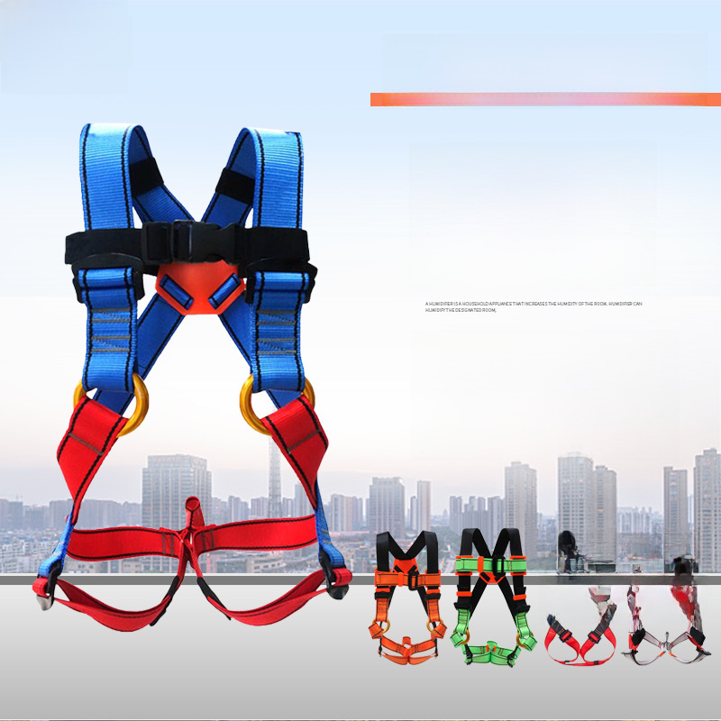 Children's seat belt