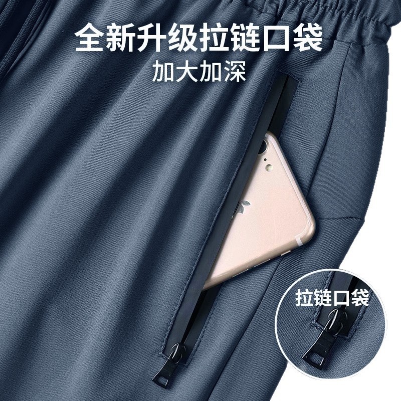 运动套装男士跑步速干衣长袖春秋季户外专业晨跑训练长裤健身衣服|undefined