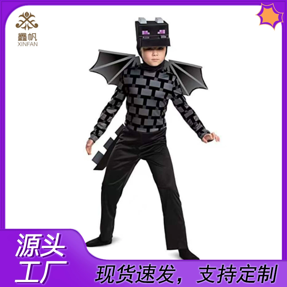 Оптовые детские карнавальные костюмы для выступлений на Рождество, Хэллоуин и другие праздники, включая новые костюмы Minecraft и костюмы из мира Майнкрафт.