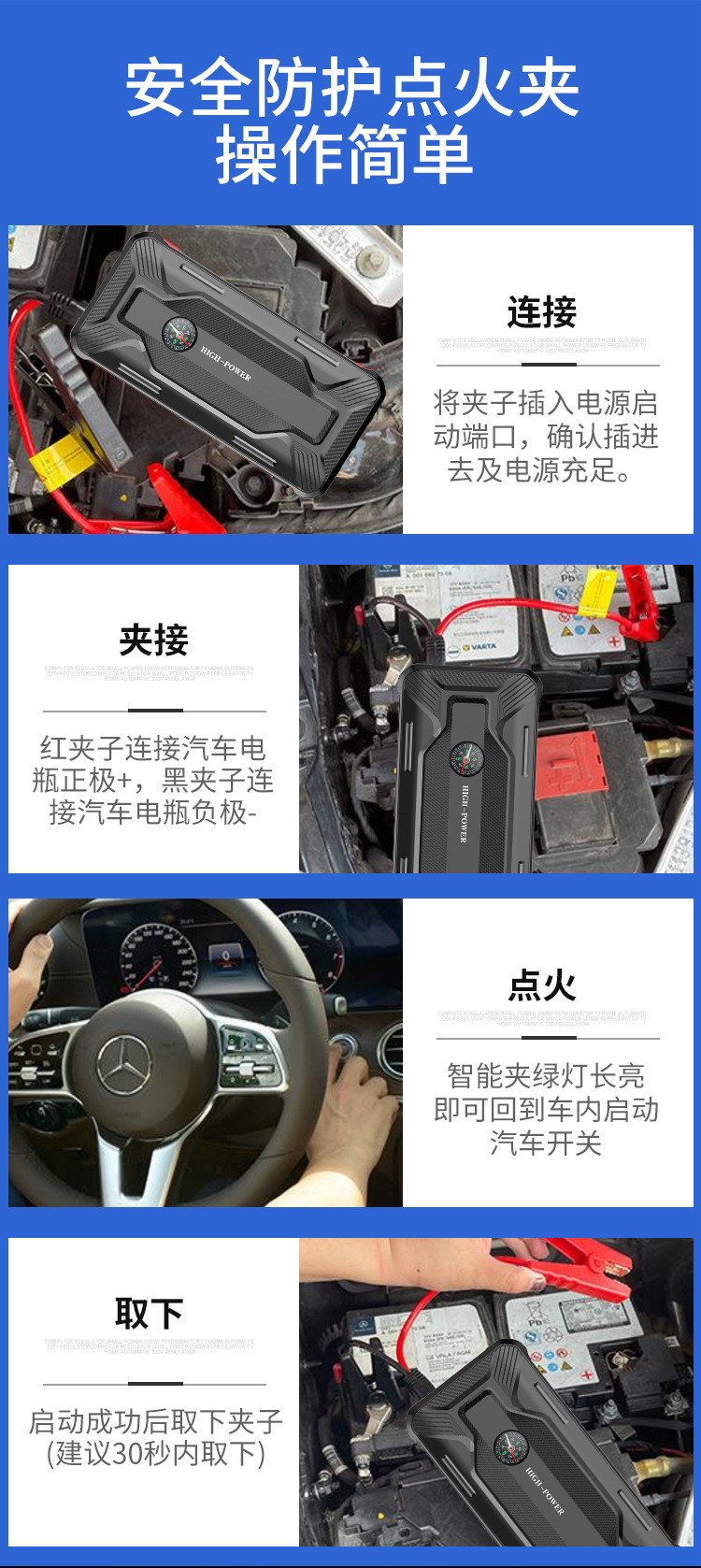 详情_08