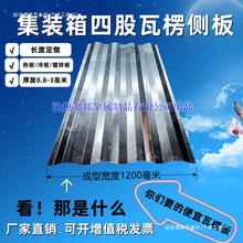 ���b��Ȱ��������堝����\���b��僦���A��œ��ˮ̎�����y��