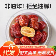 Դ�^�S�����ִ����t�����½���Ǽ�a�ػҗ����ɷ���ըȥ�˴󗗸�؛