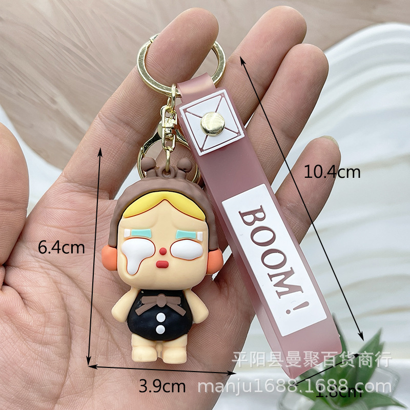 创意卡通马里奥汽车钥匙扣公仔挂件可爱软胶挂件diy手机壳超级玛|undefined