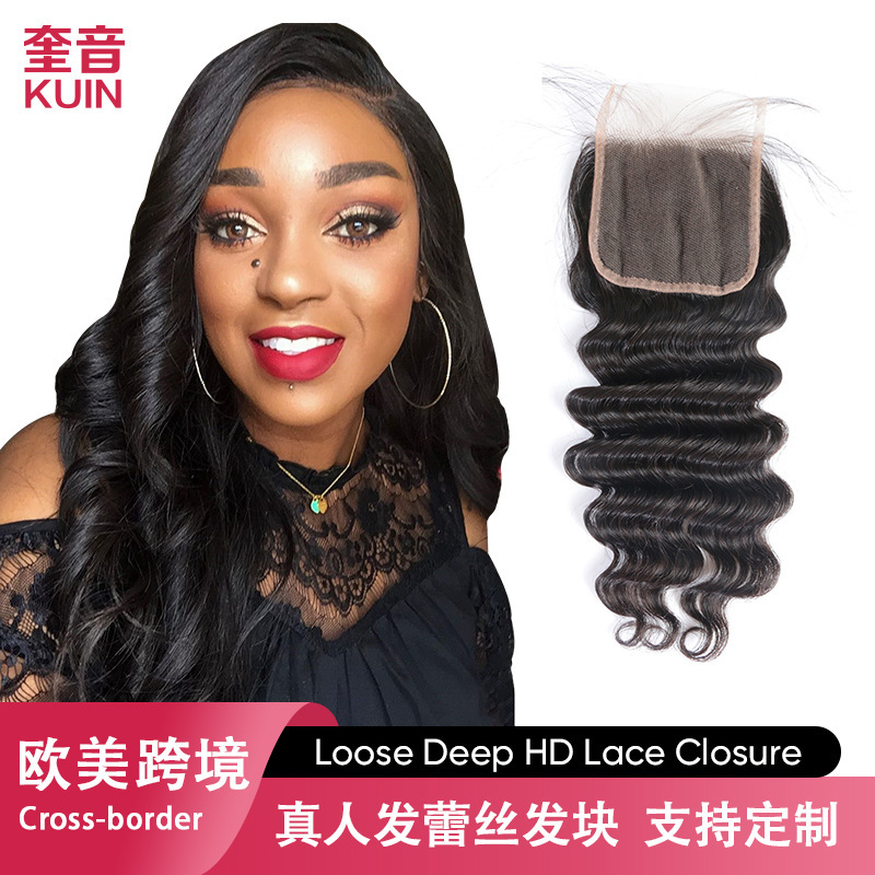 African Cross-Border Human Hair Women's Hair Replacement Piece Lace Closure Hand-Tied Transparent Hd Lace Invisible Hair Piece