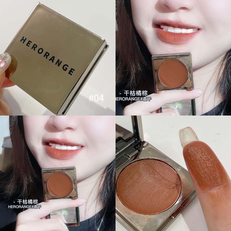HERORANGE甜心绵绵唇泥自然裸妆多用单色腮红膏显白平价网红款|undefined