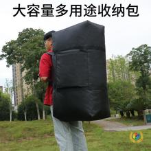 ?��Ƥͧ�ռ{��Ư��Ӳ�כ_�h�۳�⴬���Ӻ�ţ�򲼴���ͧ�D�\�ռ{