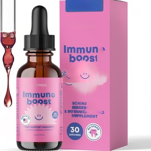 TK�羳����30ml��ͯ���F�յ΄�lmmune boost
