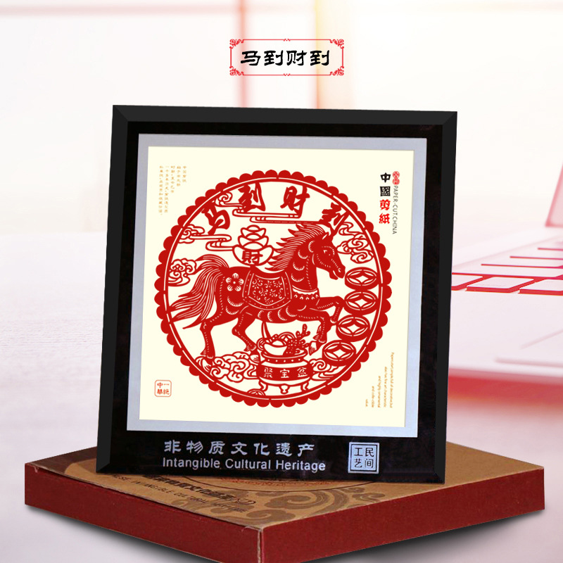 즉시 돈을 벌다